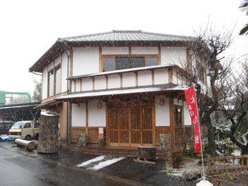 雪が降りました