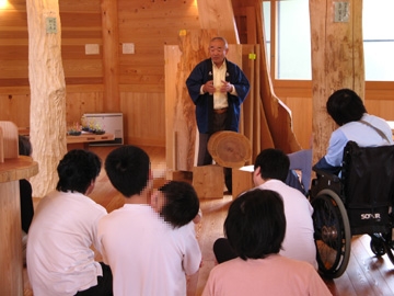 木力館ゴールデンウィークイベント２００８感謝御礼