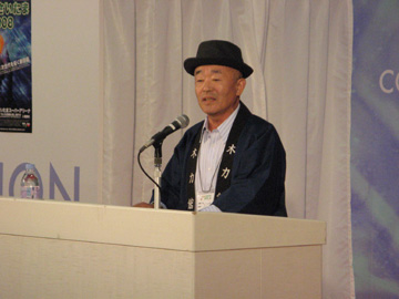 「コラボさいたま２００８」感謝御礼