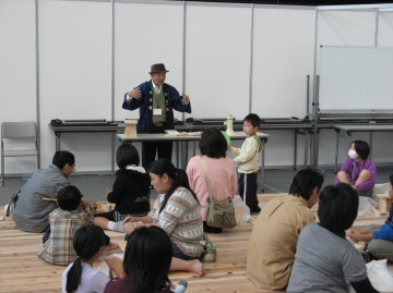 コラボさいたま２００９感謝御礼
