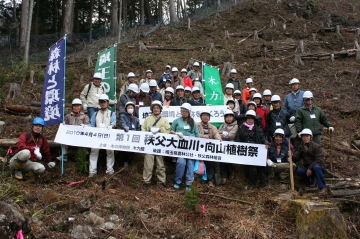 植樹祭無事終了しました