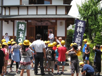 さいたま市の小学校の生徒さん見学について