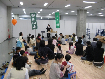 コラボさいたま2010感謝御礼