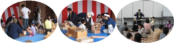 ８月夏祭り、及びお盆休館のご案内