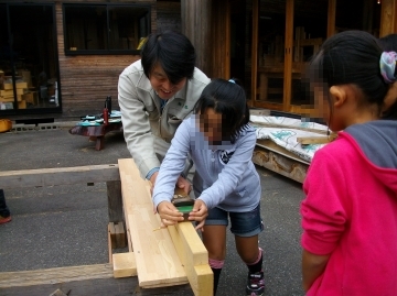 出張授業と見学受け入れについて