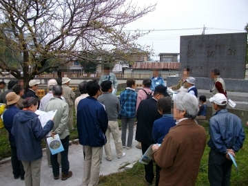 木力館伐採見学ツアーについてご報告
