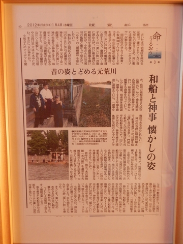 あけましておめでとうございます！
