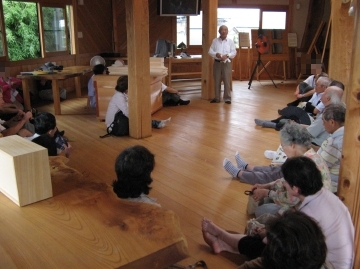 木力館（きりょくかん）見学受け入れについて