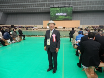 第３７回全国育樹祭に参加しました