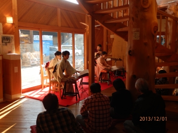 木力館演奏会開催報告並びに木力館年末年始休館のお知らせ