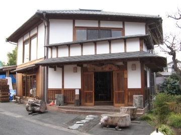 木力館、年末年始休館のお知らせ