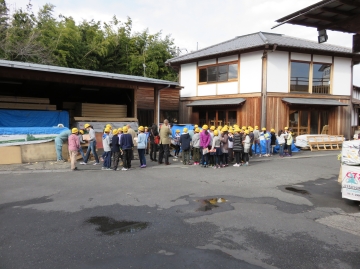 東京都より小学校の皆様が来館されました