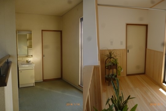 木力館４月講演会のご案内