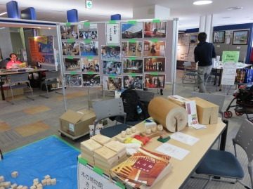さいたま市岩槻区「やまぶきまつり」参加・出展のお知らせ
